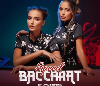 Speed Baccarat by Atmosfera, showcased at nvcasinopl.org – game logo